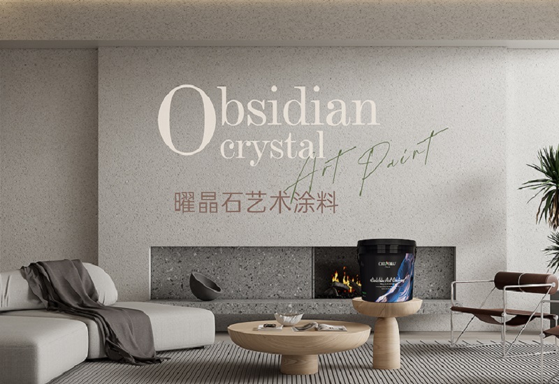 CIELOBLU | 曜晶石藝術涂料——不妥協的顏值，不留遺憾的品質